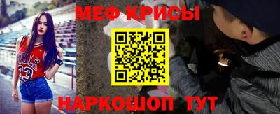 каннабис Нарткала