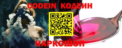 каннабис Нарткала