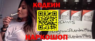 mdma Наро-Фоминск