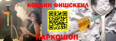 каннабис Нарткала