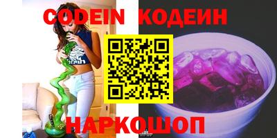 каннабис Нарткала