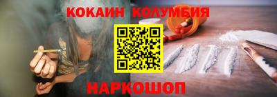 скорость mdpv Нальчик