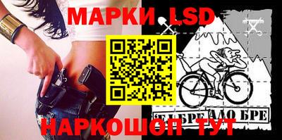 mdma Наро-Фоминск