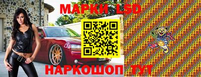 каннабис Нарткала
