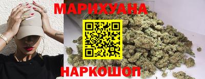 бошки Новозыбков