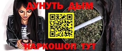 mdma Наро-Фоминск