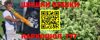 скорость mdpv Нальчик