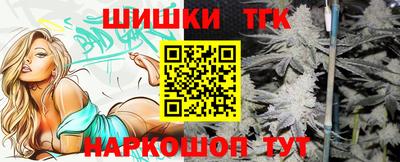 скорость mdpv Нальчик