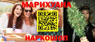 скорость mdpv Нальчик