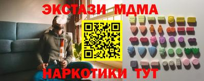 скорость mdpv Нальчик