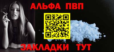 каннабис Нарткала
