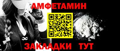 mdma Наро-Фоминск