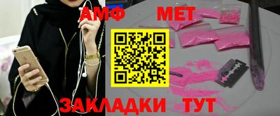 mdma Наро-Фоминск