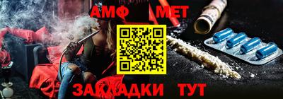 шишки Новодвинск