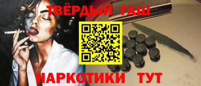 mdma Наро-Фоминск