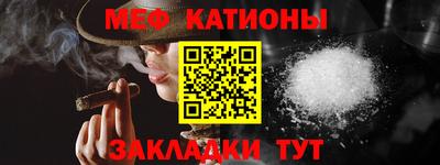 каннабис Нарткала