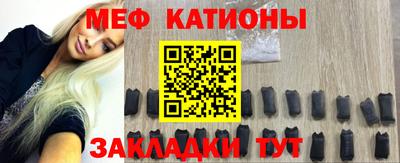 каннабис Нарткала